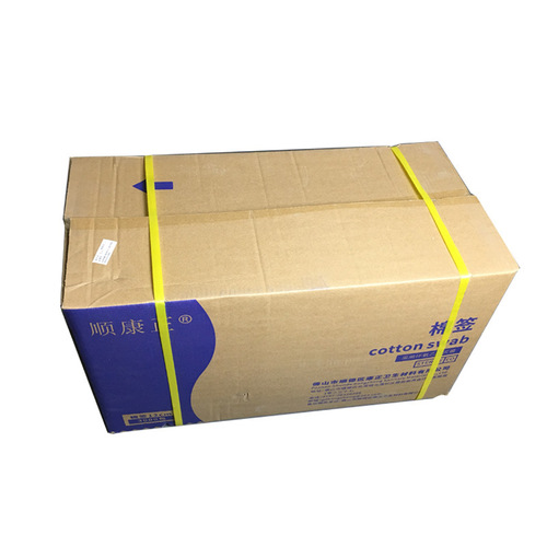 Disposable cotton swabs 12cm beauty cosmetic medical disinfection cotton swabs sterile 6 independent small packaging debridement cotton swabs