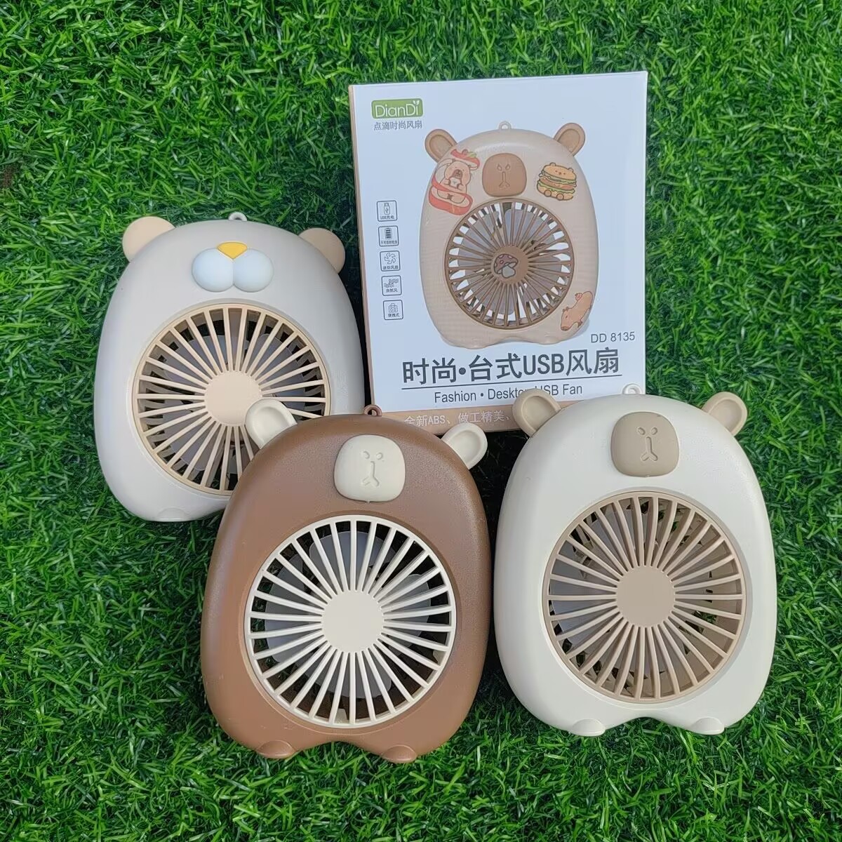Handheld small table air fan for students