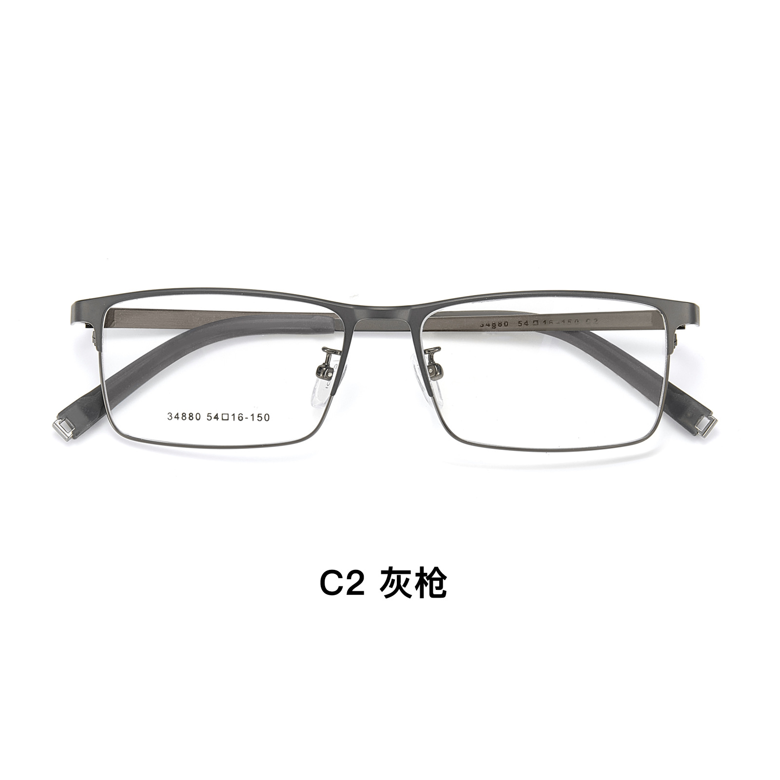 Clásico de negocios temperamento de hombre metal de marco completo marco de gafas de alta elasticidad no se puede sujetar la cara con miopía mayorista