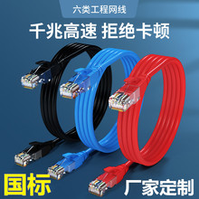 6��˟o���~��Ʒ�������ǧ�׼��~�W�����̼�����W�j�B�Ӿ�