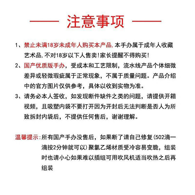 ???3