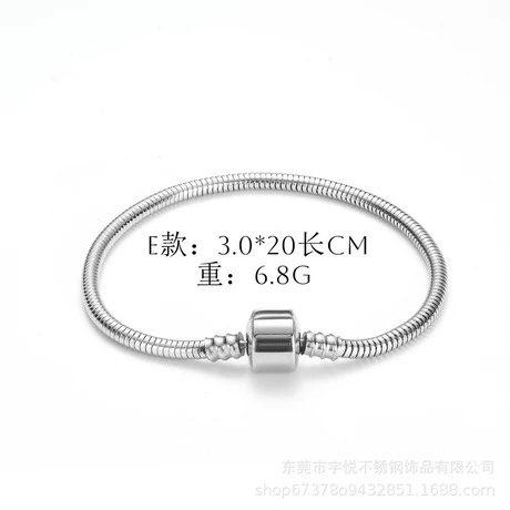 爆款不锈钢蛇骨手链项链经典圆形扣头diy配件简约个性基础手链