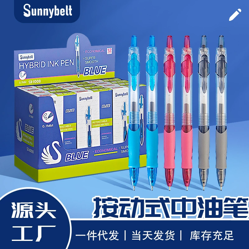 Ручка-карандаш Shepherd Cross-border, средняя, масляная, гладкая, красная, синяя, чёрная, 0,7 мм, сменный стержень, для студентов и офиса.