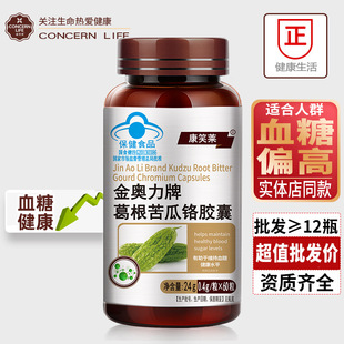 60����Ц�R�������t�z�ҾS��Ѫ�ǽ���ˮƽ��Ѫ�Ǳ���Ʒ���l���l