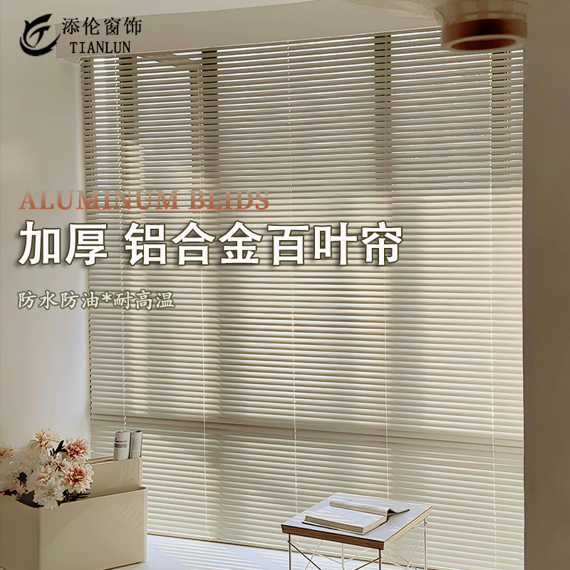 Factory-Shaped Anti-Fouling Blinds L-Shaped Waterproof Blackout Aluminum Blinds for Bathroom, Bedroom, and Living Room