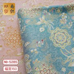 [双鳳宝相花] 模造宋錦金糸ジャカード生地新中国風チャイナドレス漢服唐スーツバッグ先染め生地