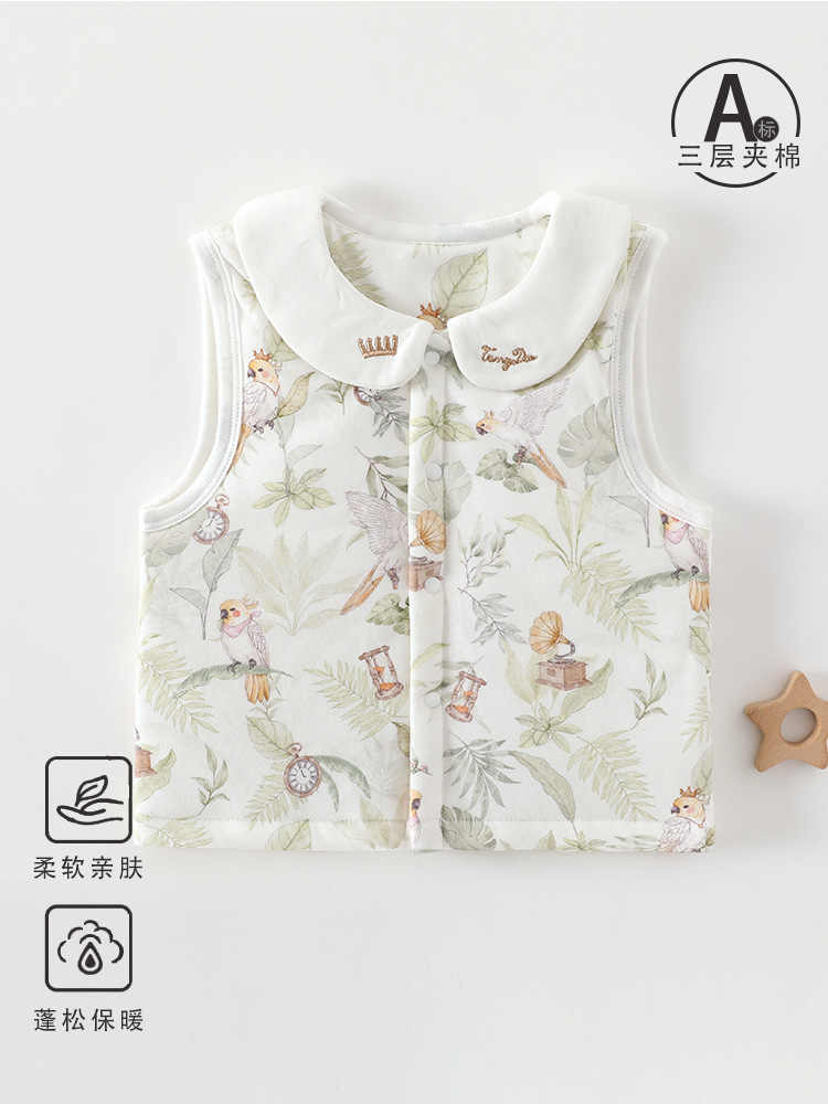 Green Forest 60g Thin Cotton Vest