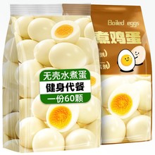 �o����ˮ���u����ʳ�p0���p֬���ǿ��������ͽ���С����ʳƷ