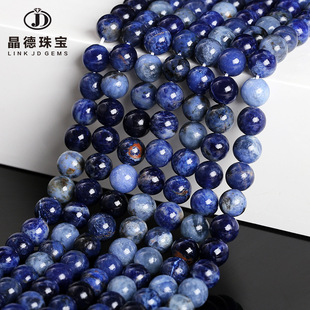 �S��ֱ�� �{�yʯɢ��diy�����Ʒ���ĥɰ�����{�yʯ���Ʒ���l�