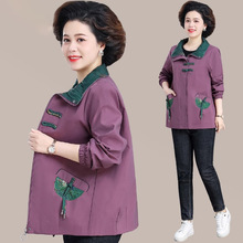 中老年妈妈秋装运动服风衣外套女加肥加大中年奶奶减龄夹克上衣服