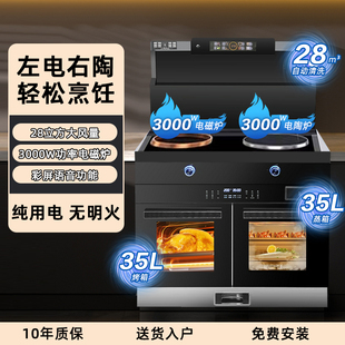 ������̫̫������������һ�wʽ늴Št�������๦������ʽ���C