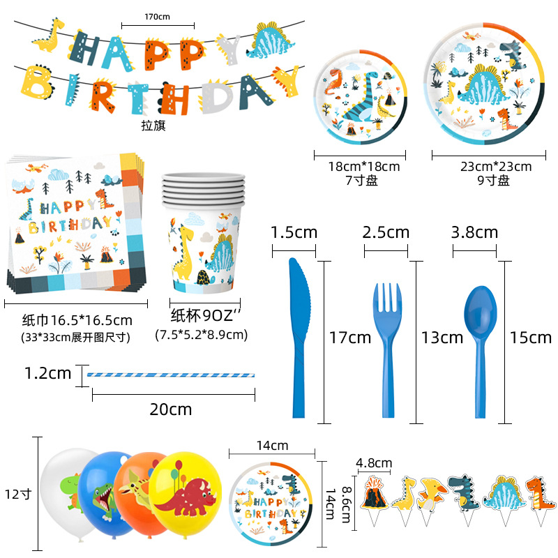 Amazon dinosaurio niños de cumpleaños tema de la decoración Placa de papel desechable taza pañuelos de papel de suministros de fiesta traje