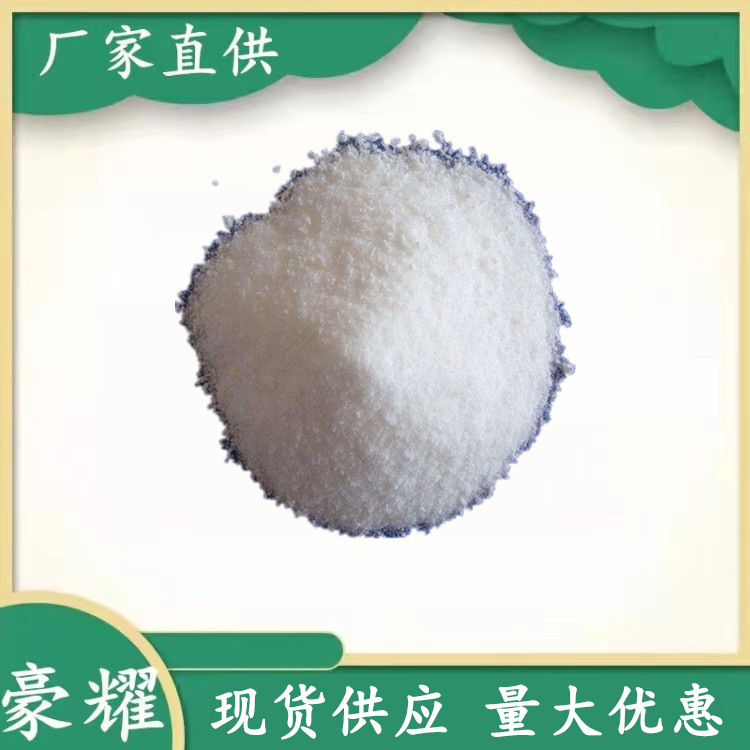 供应 消光粉 25KG起订 各种型号齐全 量大优惠