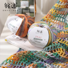 ɽ��ϼϵ��ë�޾���Ǽ��u׃ɫ�ֹ����������ֹ���������ë���F