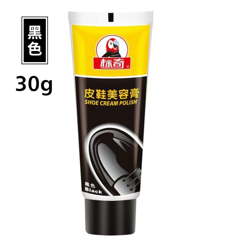 블랙 가죽신 뷰티 크림 (240개/박스)