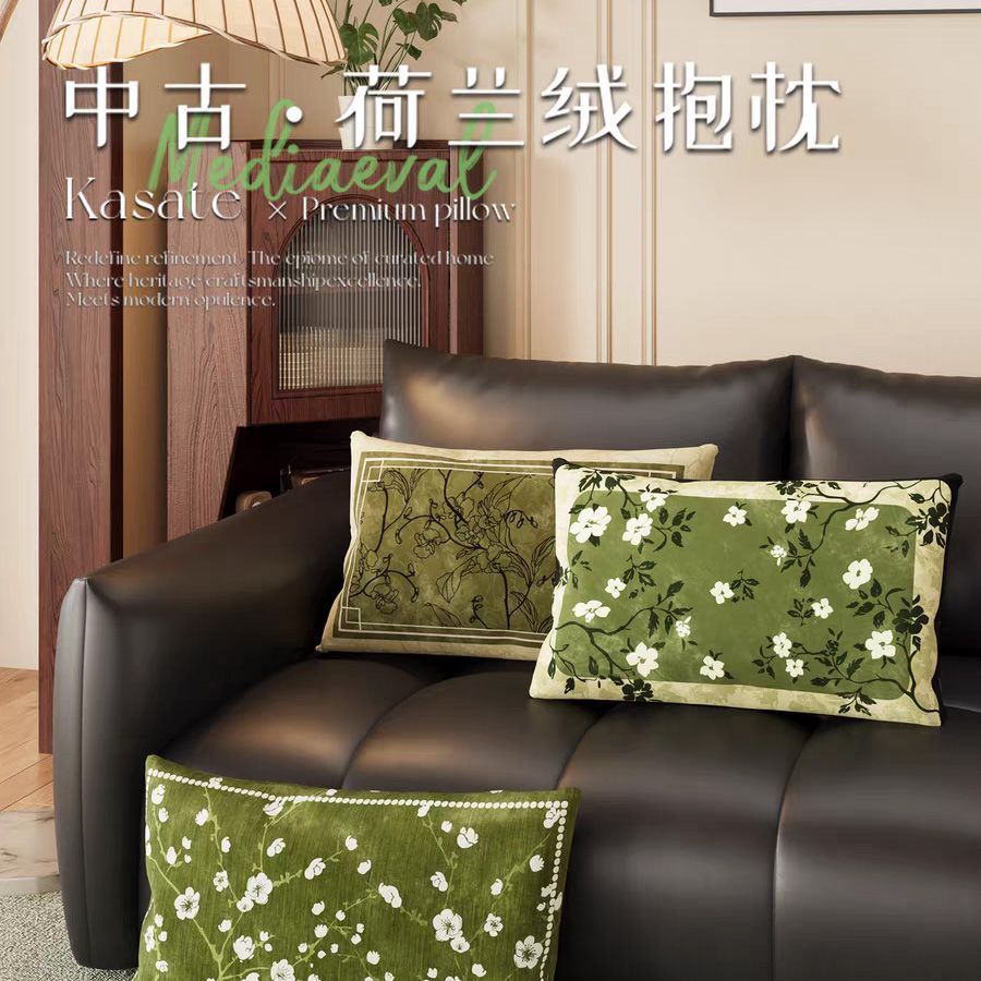 Retro Accessible Luxury Green Pillow Rectangular Cushion Mid-Century Style Sofa Pillow Bedside Soft Pillow Car Back Cushion