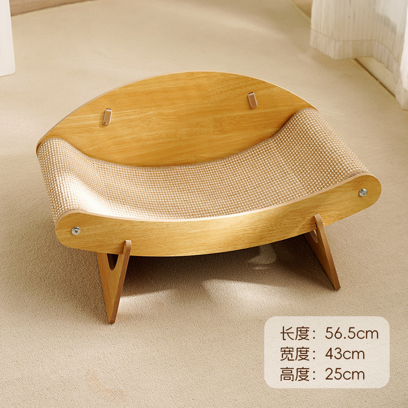 Tablero de agarre de gato de sisal hamaca de cangrejo nadador estructura de nido de madera de gato estable almohadilla de garra resistente al agarre y no reemplazo de escombros