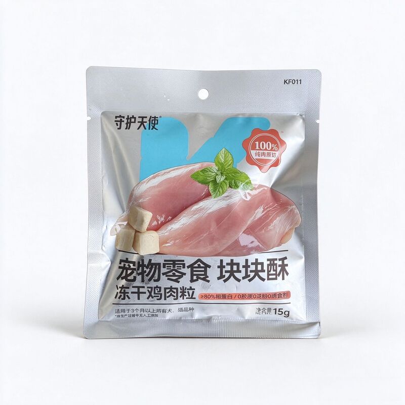 Bile Guardian Angel Chicken Freeze-Dried Cat Snack Pure Meat Freeze-Dried for Dogs and Cats 15g Bile Guardian Angel Chicken Freeze-Dried Cat Snack Pure Meat Freeze-Dried for Dogs and Cats 15g