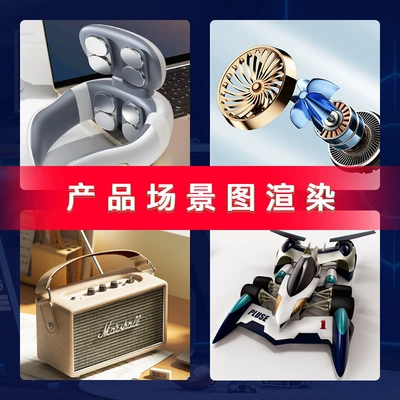 Industrial molds Product Design, 3D Printing Models