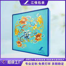 2025���L������Y�ж�������YƷ���^���Y���ͶY���b����������