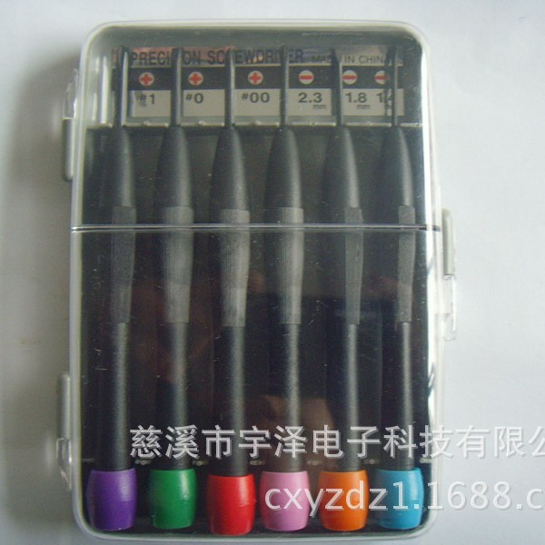 供应钟表批6PC 塑柄螺丝批 塑料钟表批 钟表批6件套