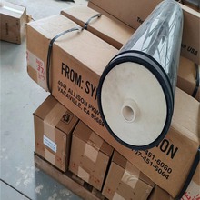 力耐牌8寸超滤设备SUN含外壳一体式超滤膜8040膜壳一体超滤膜