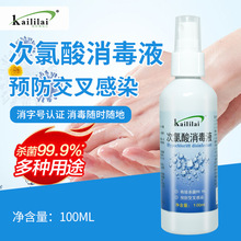 ����������Һ��y����ˮ�՚��������F�����҃ȼ��Ú��������Ҿ�