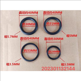 �m���Ѹ�_���GBP�������p��Ȧ�����Ȧ���zȦ������ȫ�¬F؛