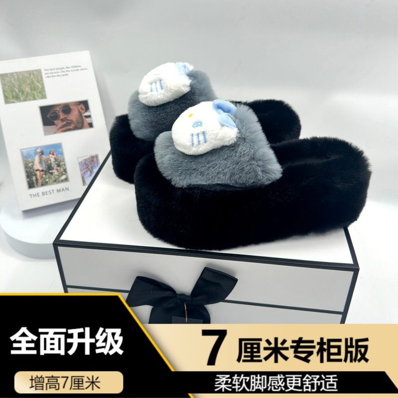 可爱いファッション特猫一字スリッパの女性モデルは、2024年秋冬の新しい厚い底に毛の高いスリッパを着ています|undefined
