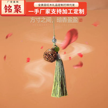 㑾۾G̴ľ�ᭇ�U��������耳׿۲����S������������L�ɴ��_�֙C