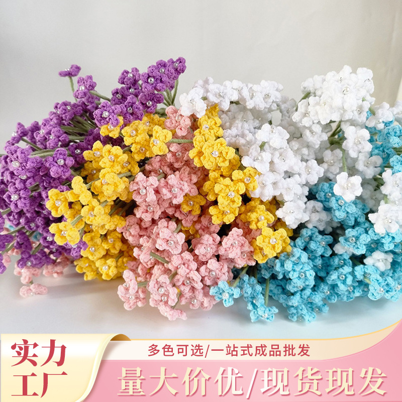 Nuevo ramo de flores de lana tejido a mano, producto terminado de flores de aliento de bebé, accesorios de boda de flores artificiales, venta al por mayor de fábrica en existencia