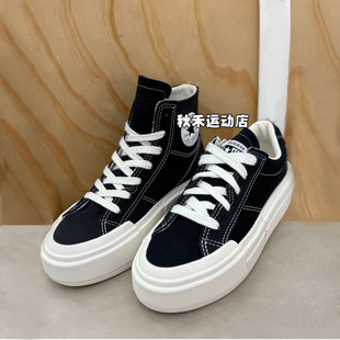 �������Cruise UU���η��xʽ�ڰ׺�������Ь�ߎͷ���ЬA04688C