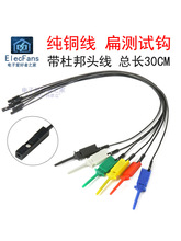 ���w�yԇ�h ߉݋�����x�A�� ���D����ƽ���ɹ��yоƬ���_�S��