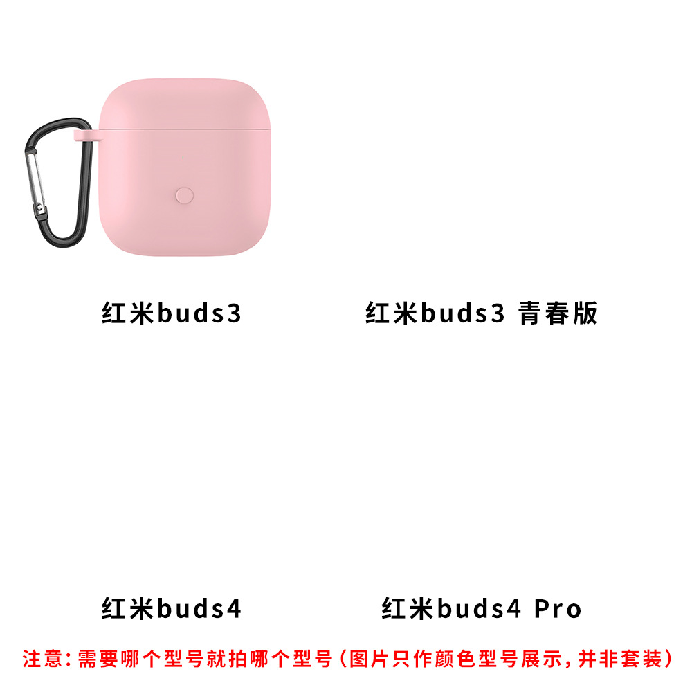 Fábrica aplicable rojo mi Buds3 juventud versión cubierta protectora Buds4lite auriculares Bluetooth con hebilla de silicona cubierta protectora
