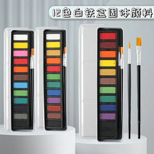 ���R�d��Ʒ���wˮ��12ɫ���F�� ��ͯ���g�L��ˮ��������b���l