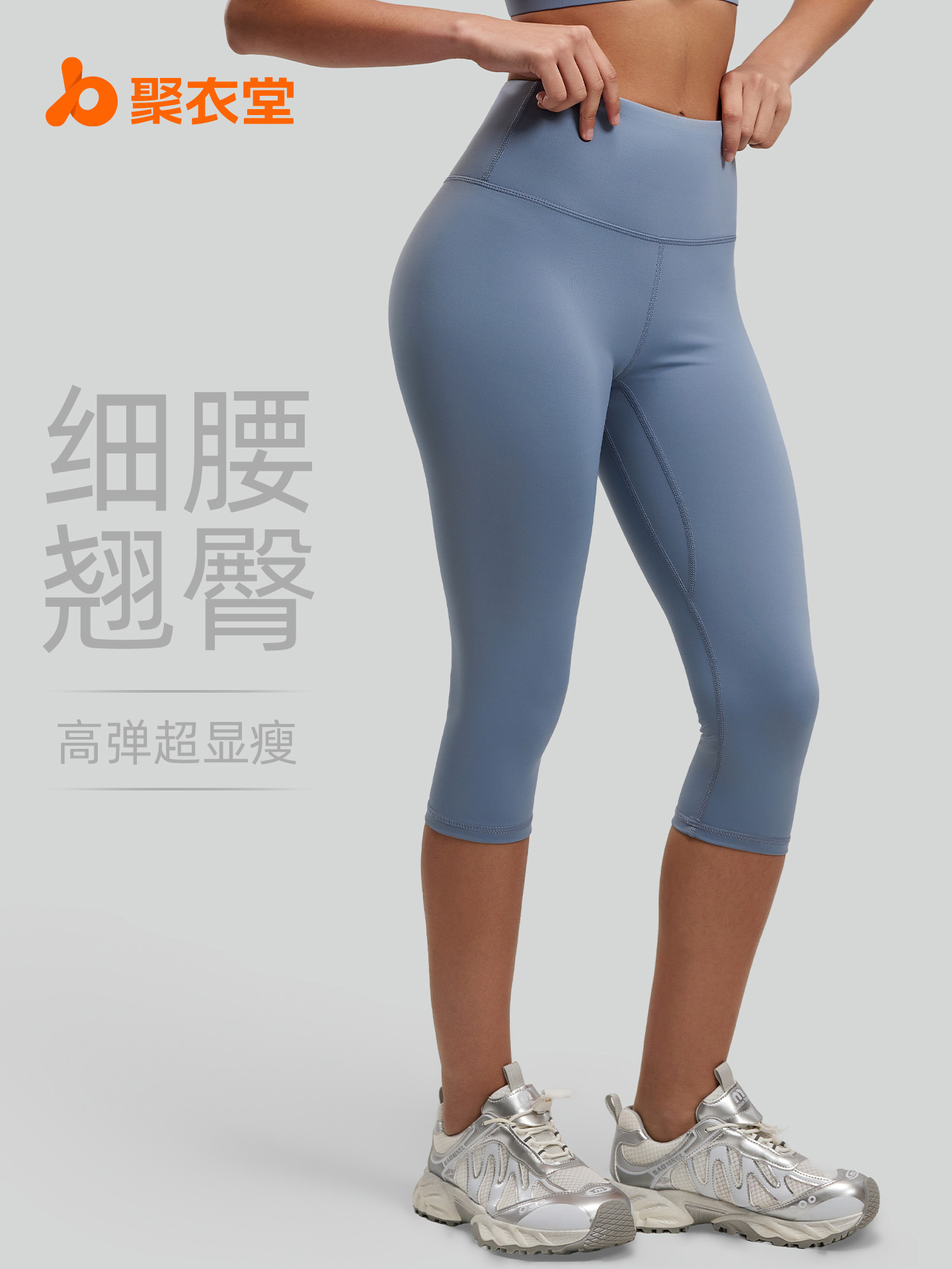Leggings deportivos de cintura alta con efecto levanta glúteos, diseño de melocotón, para yoga y fitness, para mujer, de Juyitang.