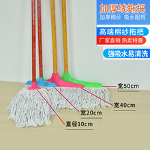 ���l��ʽ�޾��ϰѼ���ľ�U�ղ���ˮ�ϰєQˮ�ϲ����S�Ƶ���I�޲�