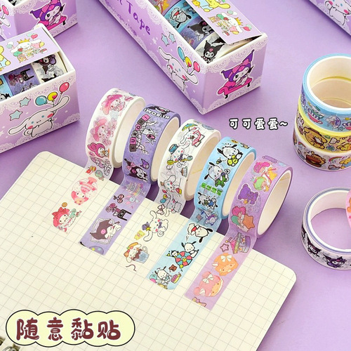 Cartoon Sanrio 10-roll Washi Tape Handbook Material Decoration Sticker Tape Sticker Graffiti Decoration DIY