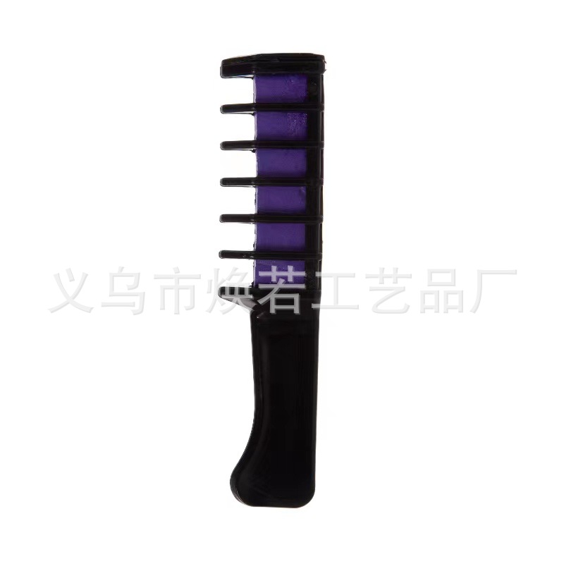 Purple (This product is for export and sales only, domestic sales are prohibited, purchase, etc.)