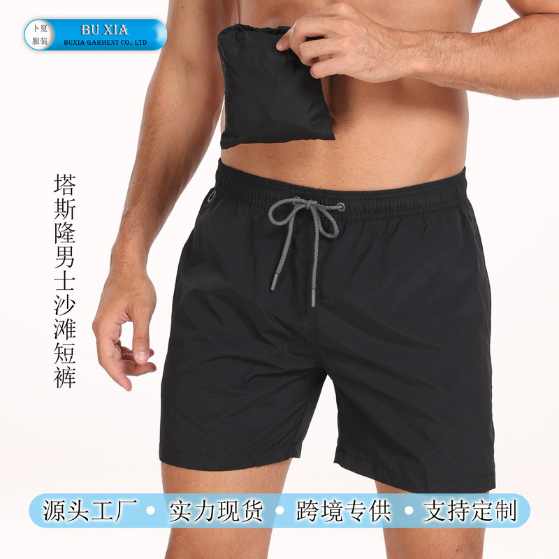 Men's elasticized waistband swimsuit with mesh lining shorts quick-drying swimming trunks pocket beach shorts Men's elasticized waistband swimsuit with mesh lining shorts quick-drying swimming trunks pocket beach shorts