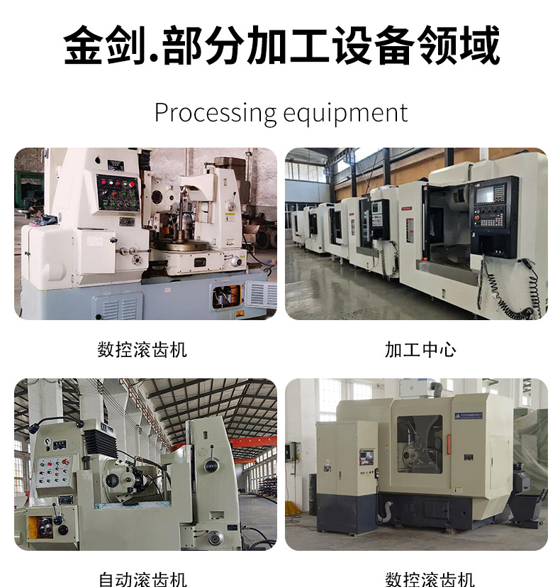 详情4632_10.jpg