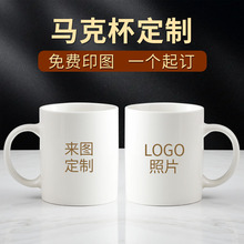 ӆ R˱ logoմɱӡƬˮIͶYƷӰ