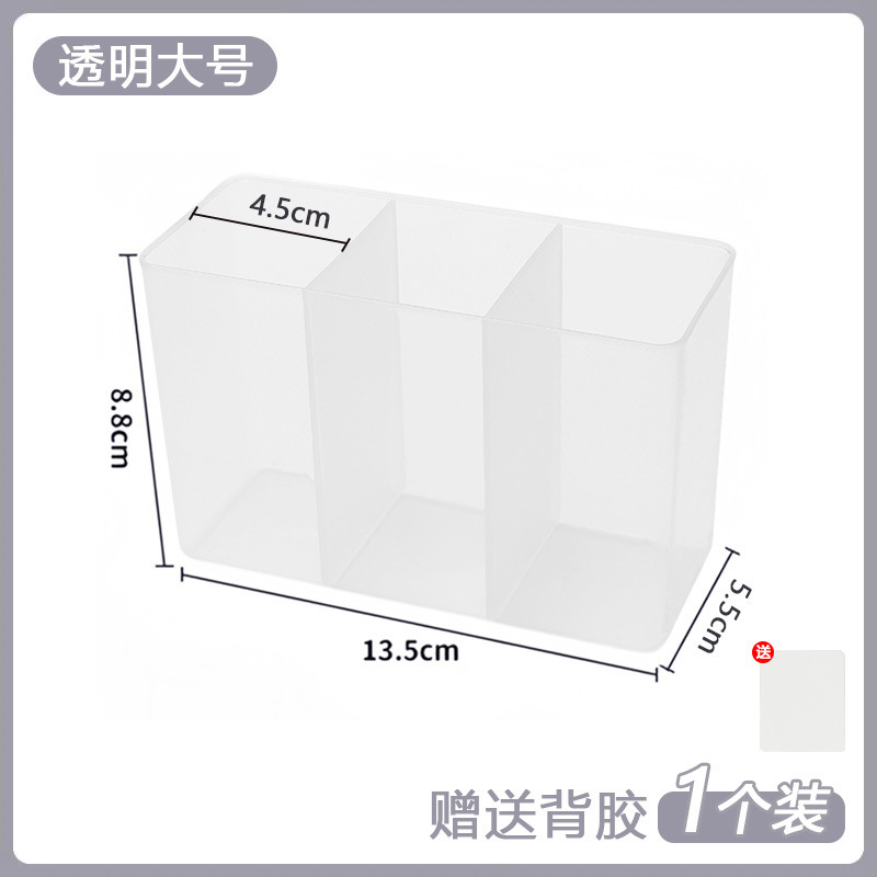 三分格壁掛収納ケース鏡棚ドアトイレ穴なし透明シンプル口紅化粧品仕切りケース|undefined