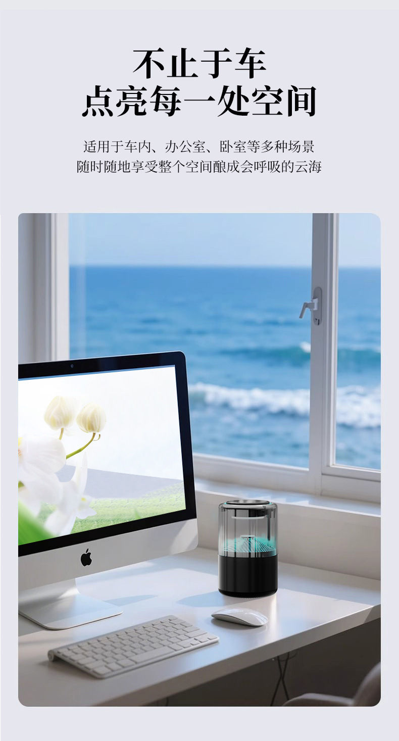 [Premium Selection] 2026 New Model Smart Automatic Spray Car Fragrance Diffuser High-End Perfume Advanced Aromatherapy
