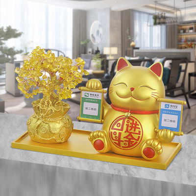 Открытие орнамента Lucky Cat. Креативная коллекция QR-кодов. Бизнес Lucky Cat процветает. Магазин-кассир отправляет подарки.
