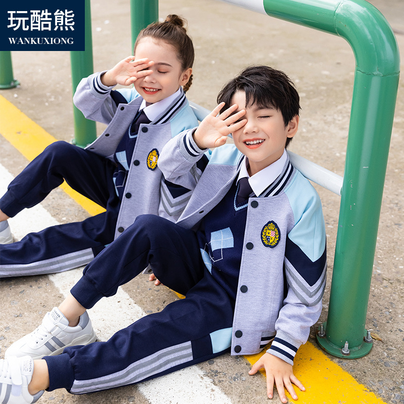 Playful Bear Elementary School Uniform Set Sports Clothes Kindergarten School Uniform Spring and Autumn Set For Boys and Girls Class Uniform Teacher Korean Version