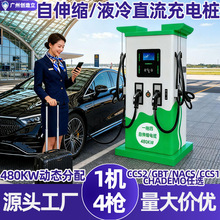 �C������1��4�տs����늘� 20-480KW�ſ�Һ��380Vֱ����䘌�O��