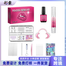 �羳�F؛ Dimot���X�b����b�������Xˮ���ʯ��ʯdiy�������b