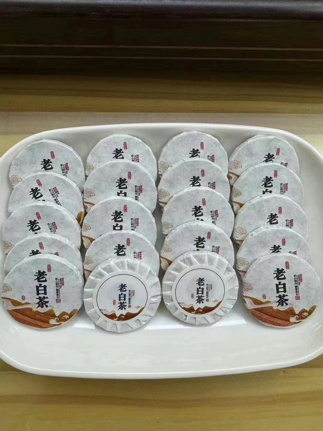 Lao Baicha, 500 gram