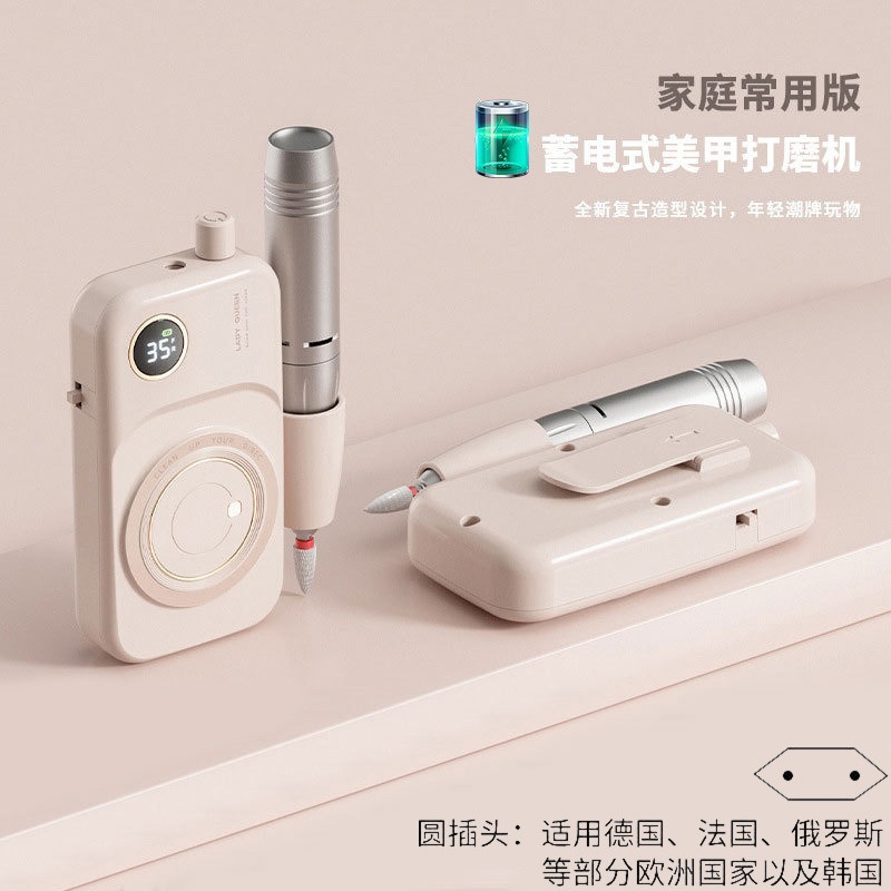 Nueva máquina de pulido de uñas portátil recargable mini máquina de manicura de uñas salón de exfoliación eléctrica amoladora de uñas